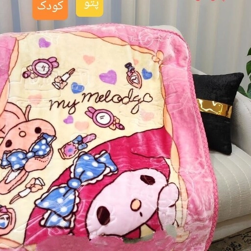 پتو نوزادی طرح خرگوش